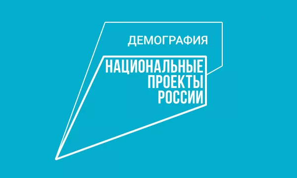 Основы здорового питания для дошкольников