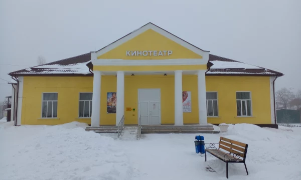 НАМ ПЯТЬ ЛЕТ!