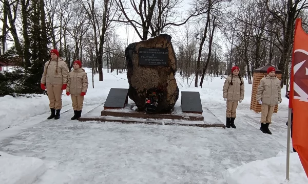 15 февраля памятная дата - День памяти о россиянах, исполнявших служебный долг за пределами Отечеств