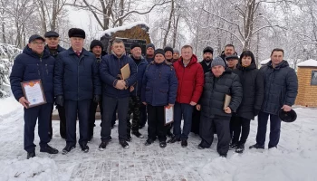 День памяти воинов-интернационалистов
